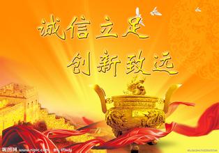 微信图片_20240923195324.jpg 微信图片_20240923195324.jpg