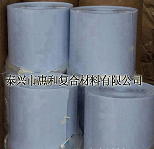 中联PMHD851721吸塑用PVC塑料卷材