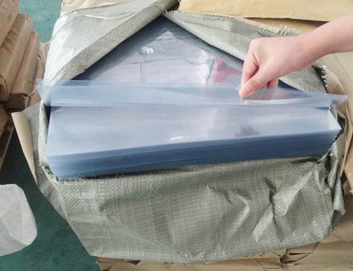 惠和MNBQ302174包装材料PVC吸塑片材