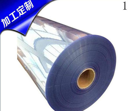 江苏厂家长期中联硬质PVC片材压延料